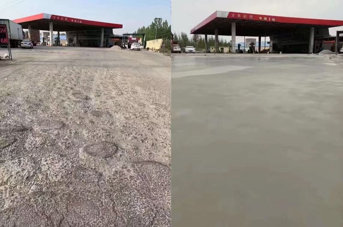 柘荣水泥道路抢修料 混凝土地面修补砂浆