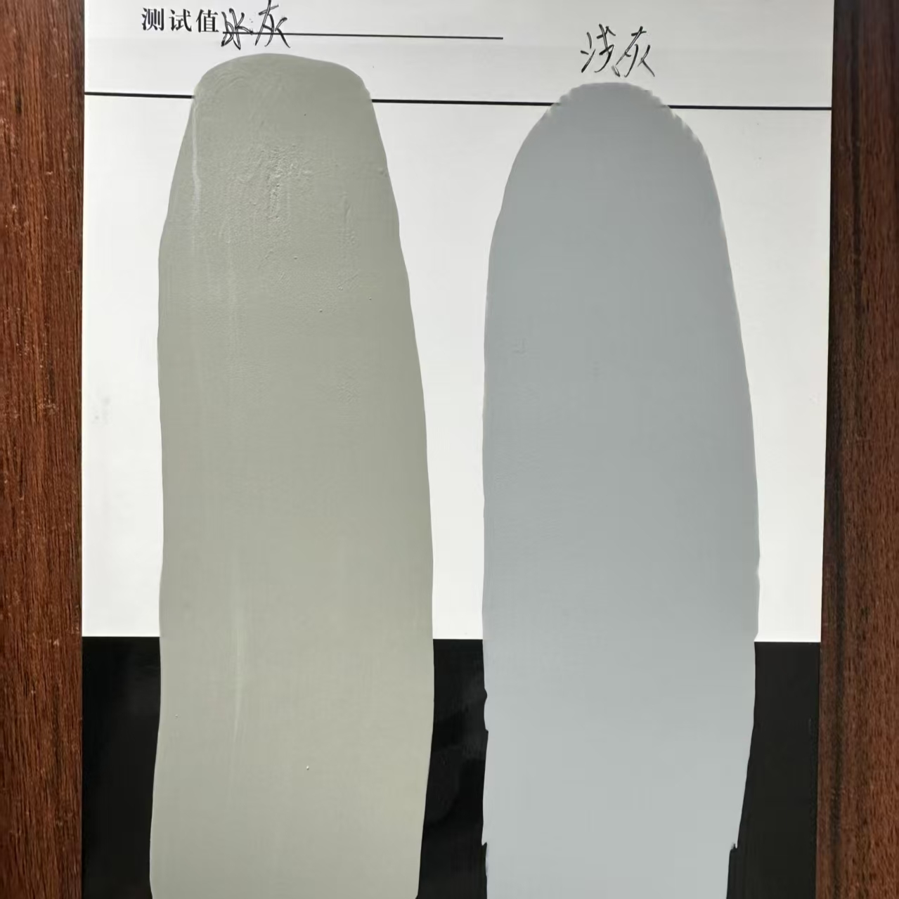 柘荣水闸抗碳化耐磨涂料